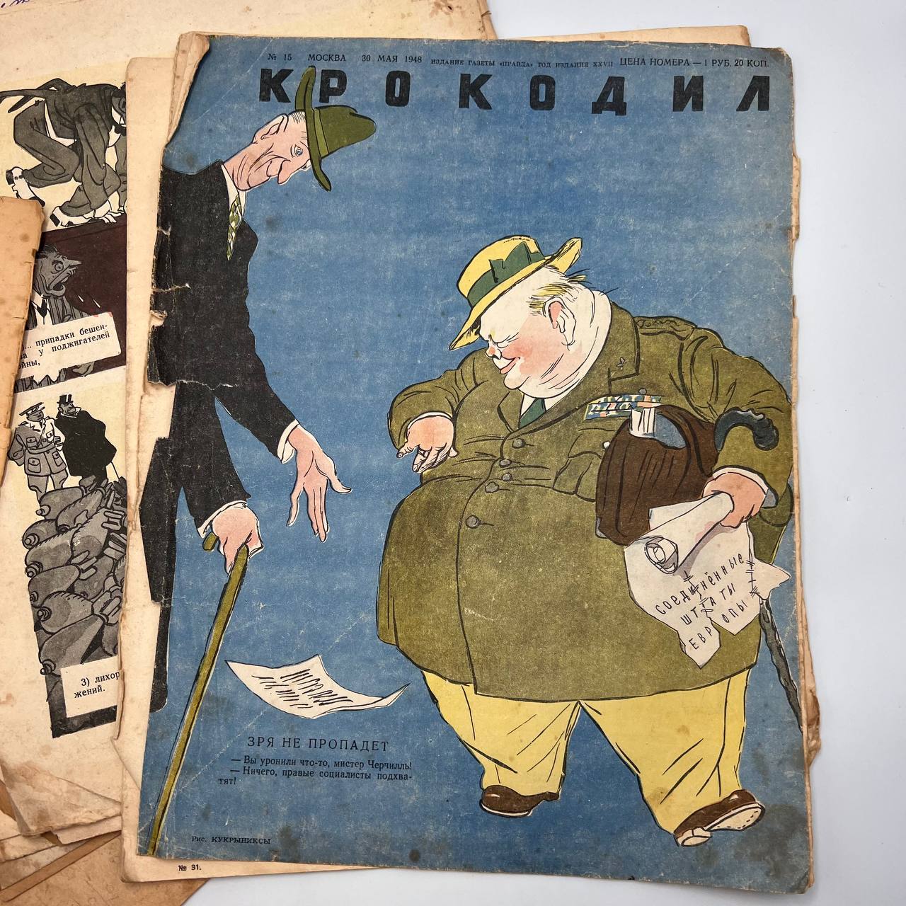 image-6