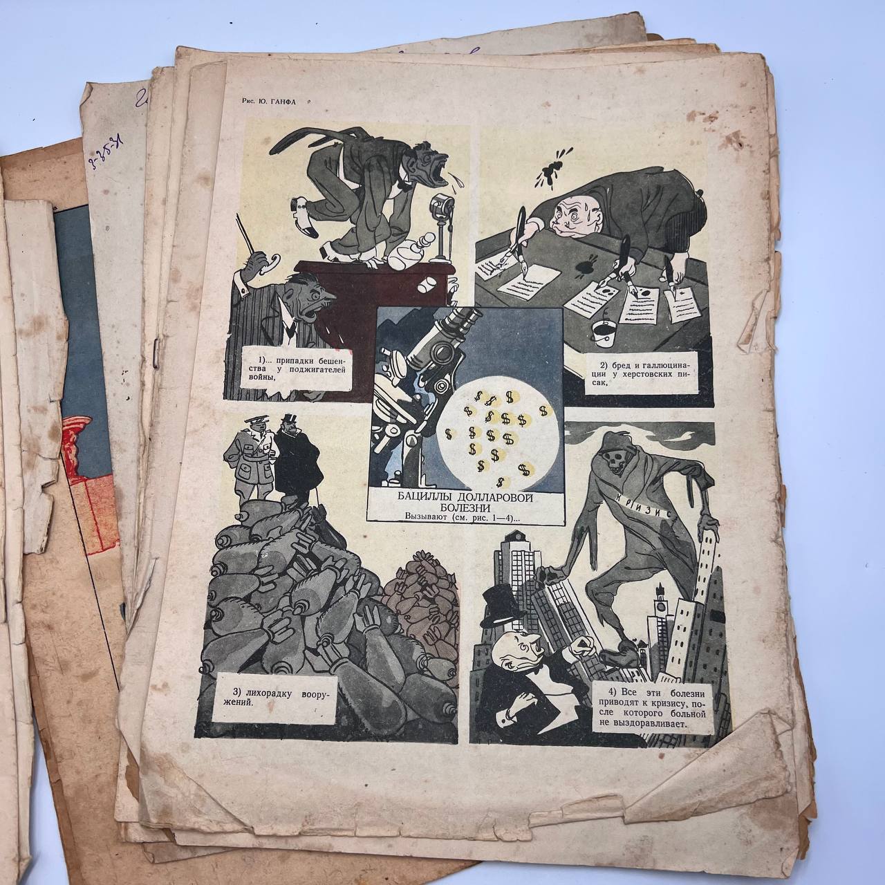 image-4