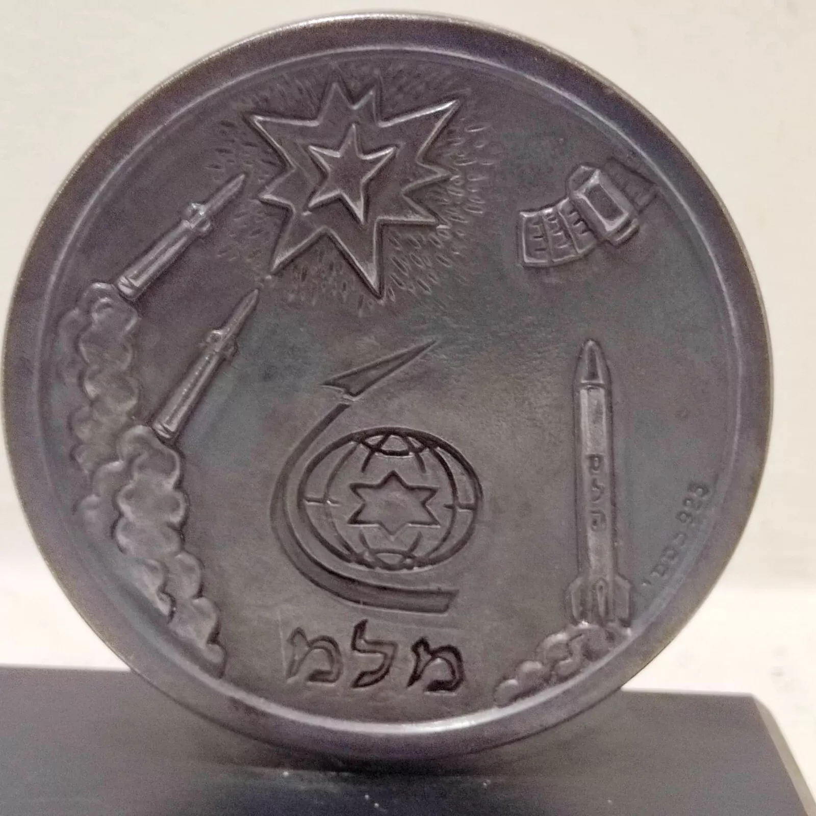 image-5