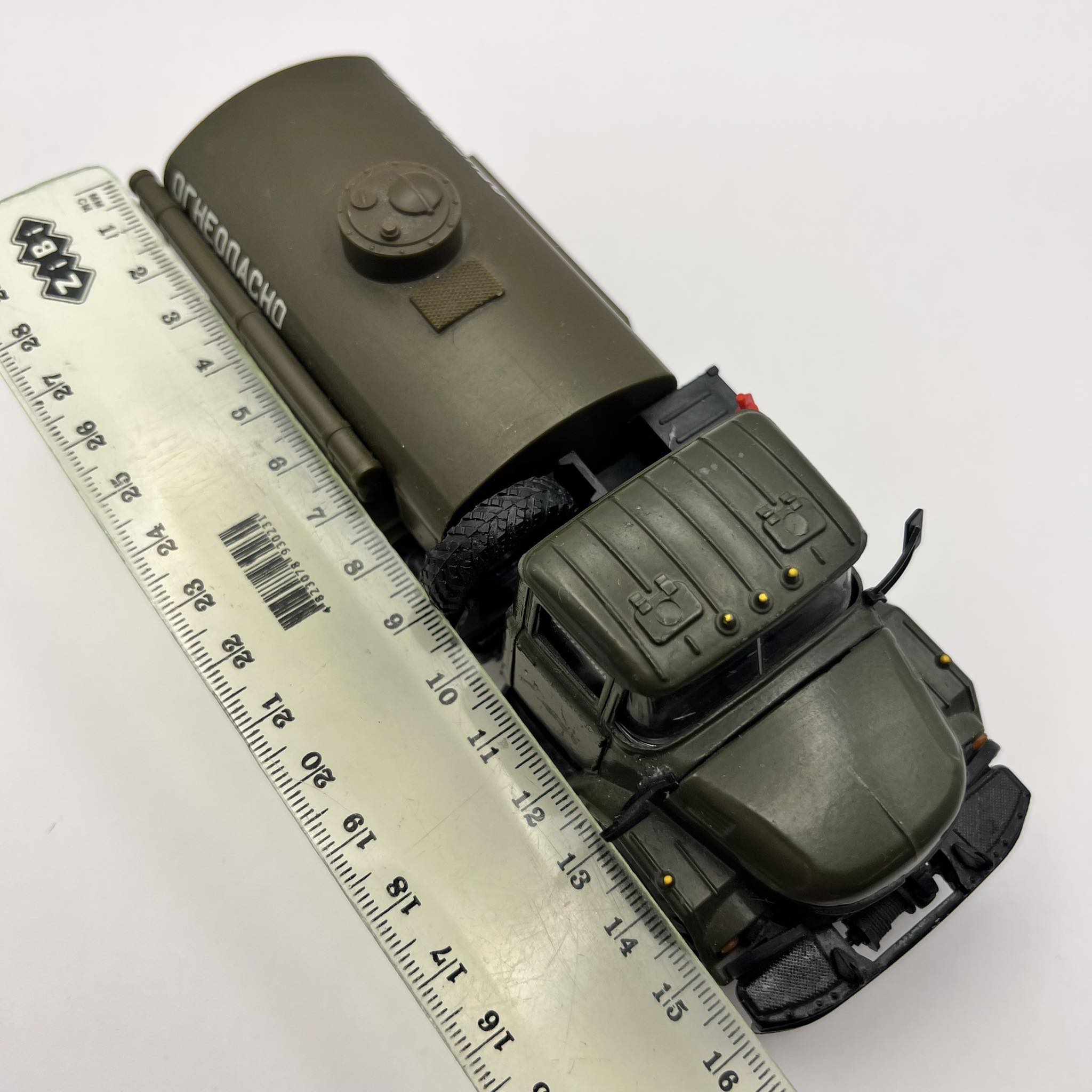 image-2