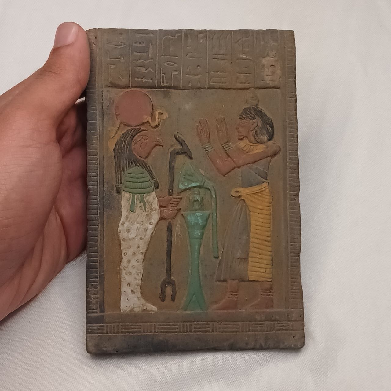 image-1