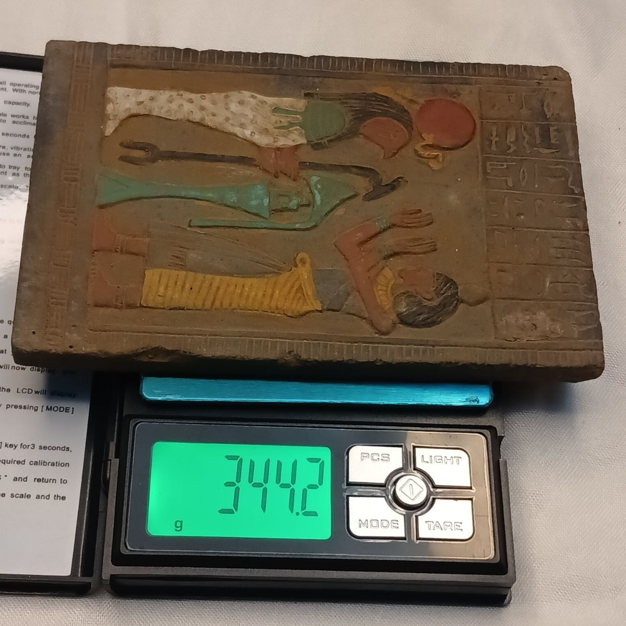 image-6