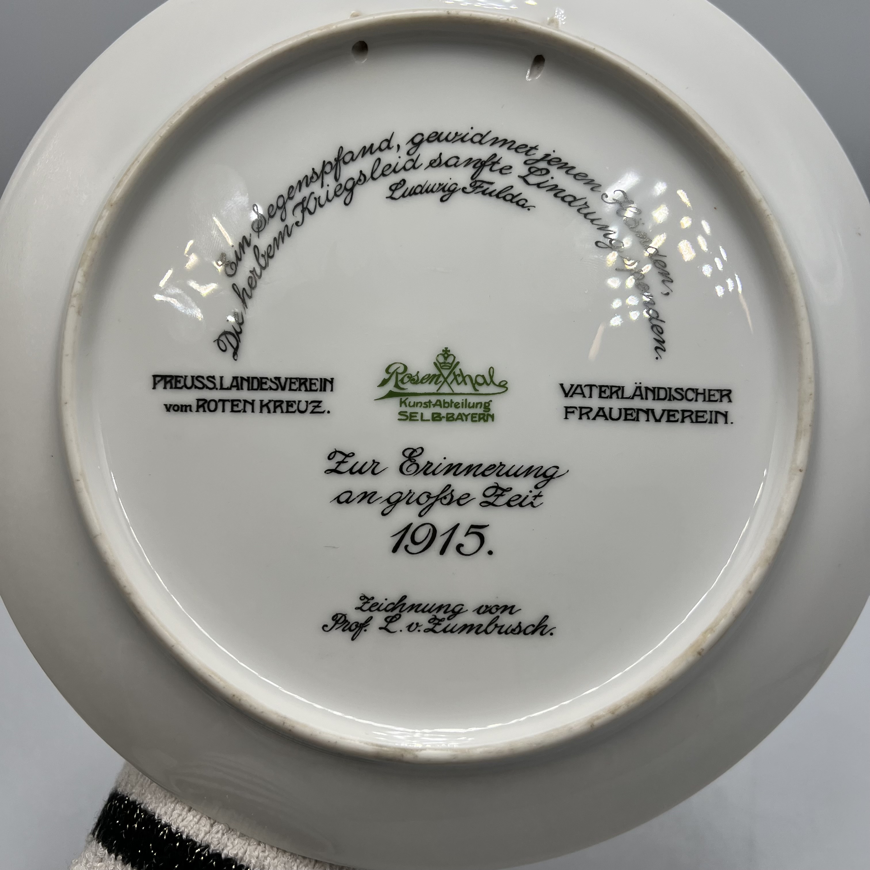 image-2