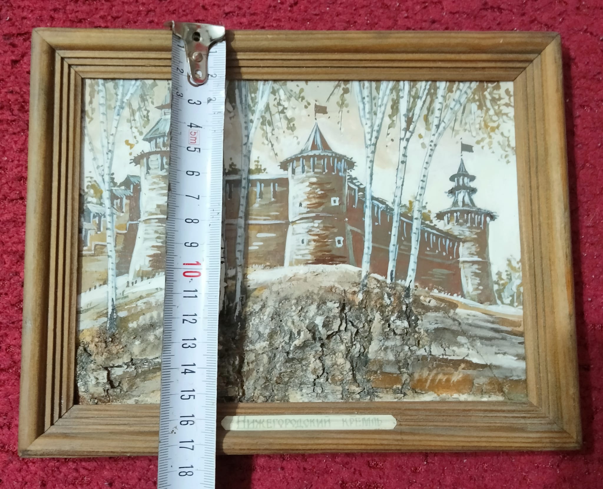 image-3