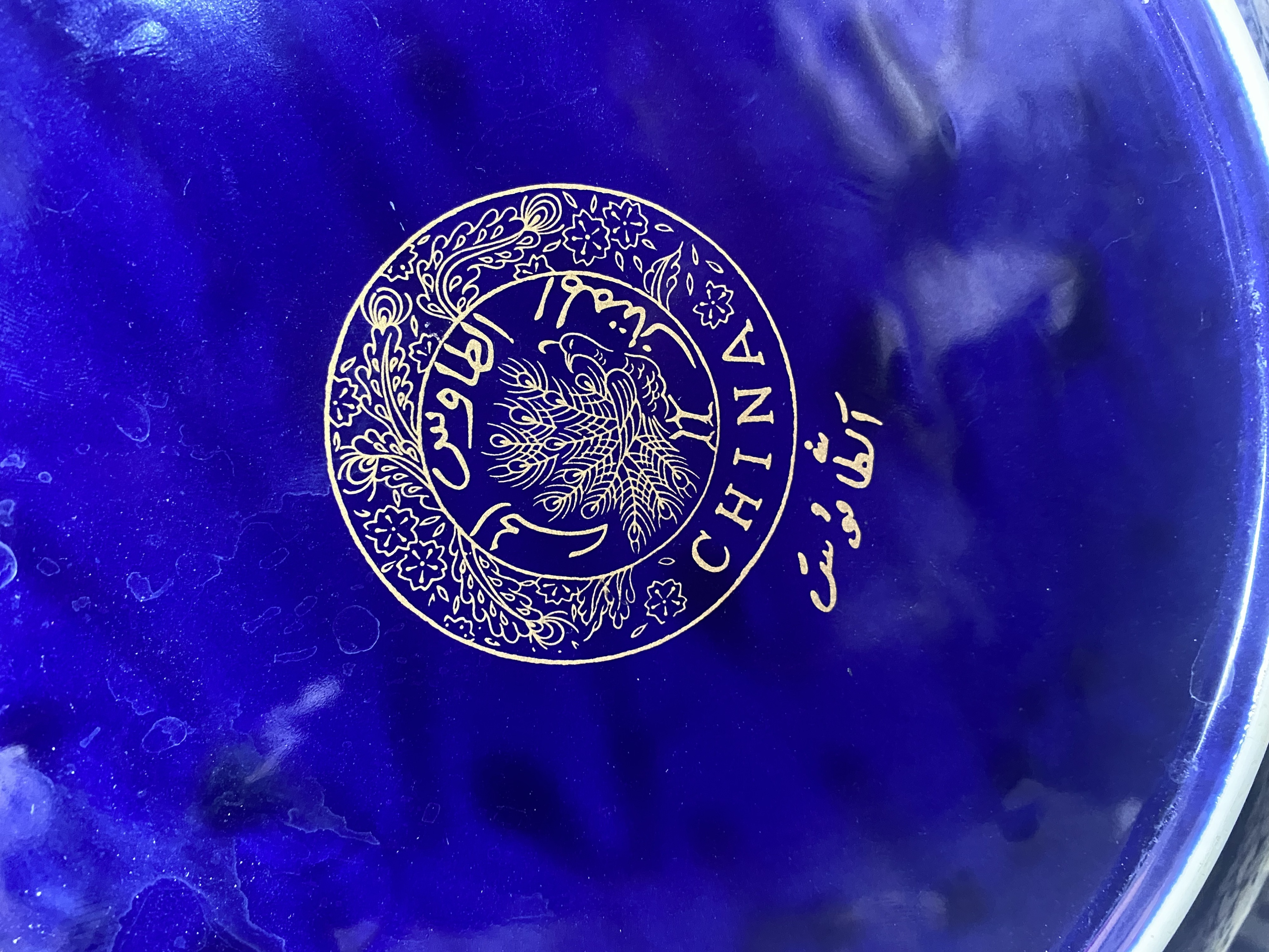 image-4