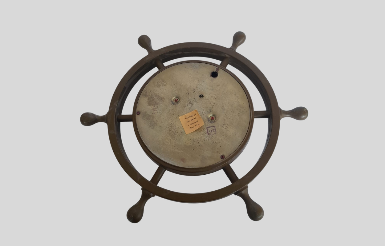 image-2