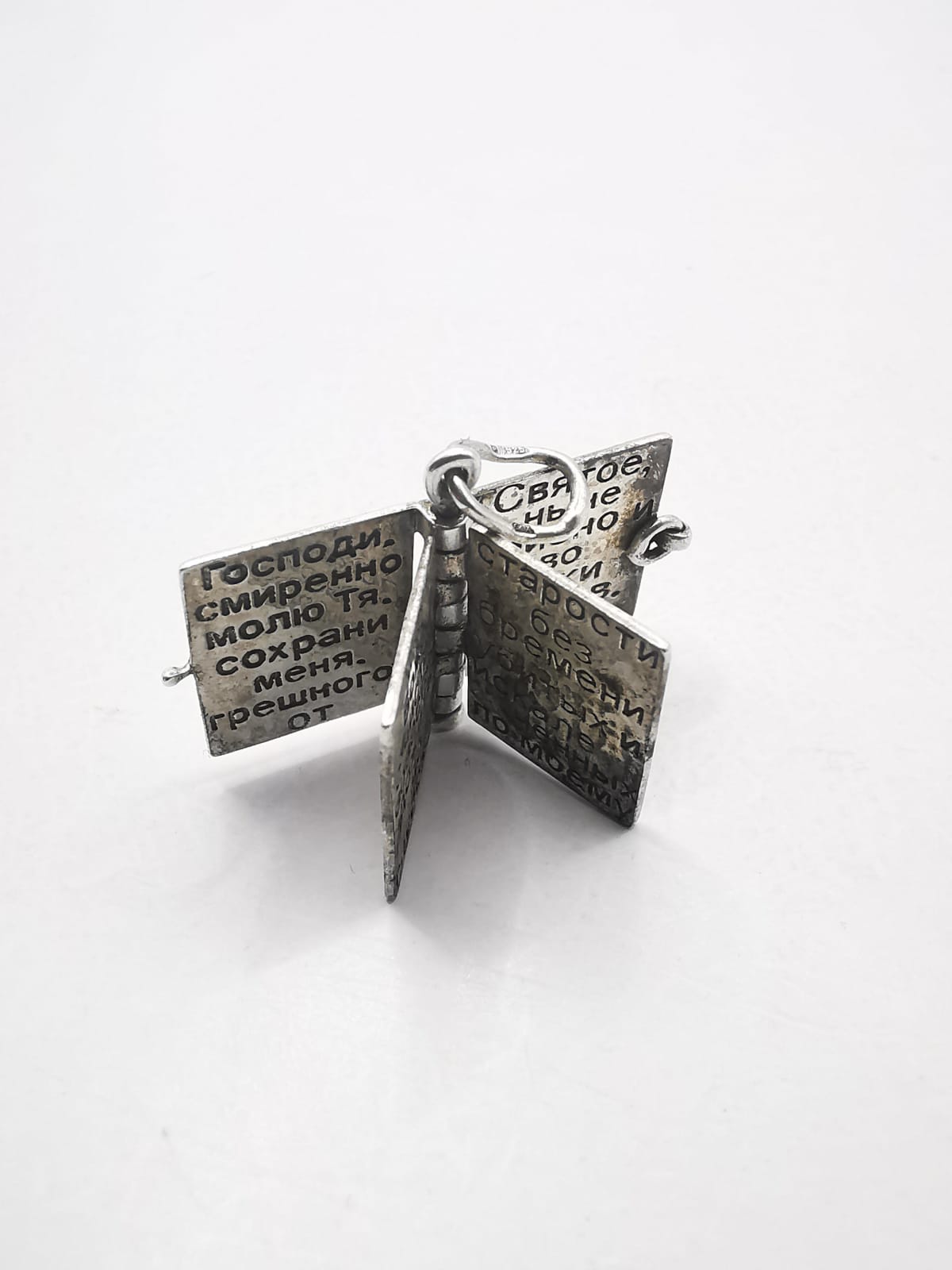 image-2