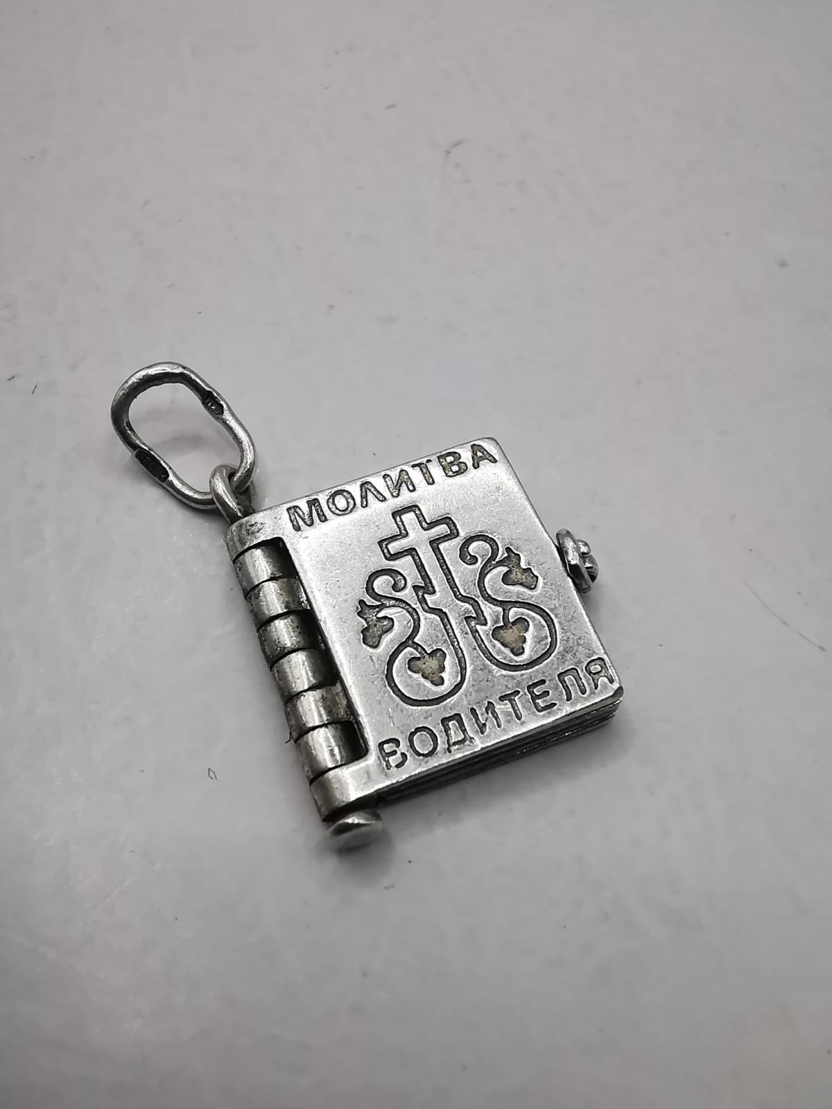 image-1