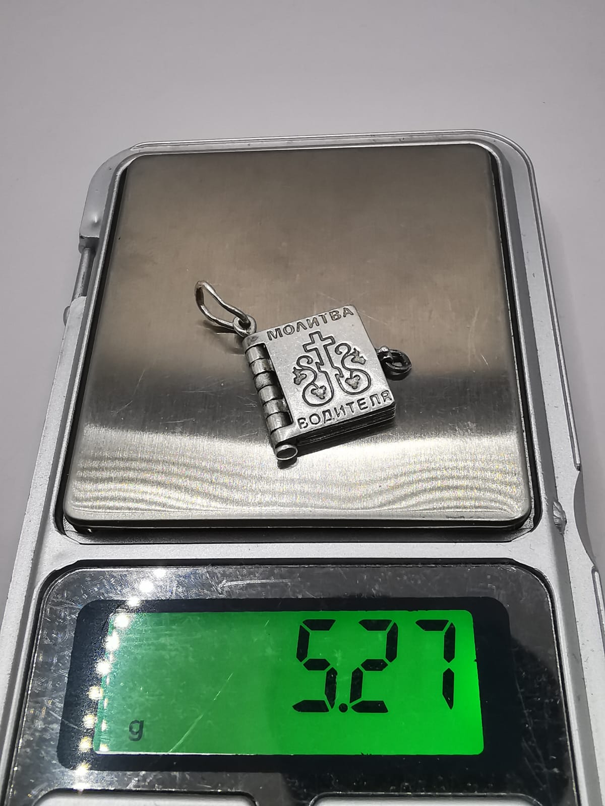 image-7