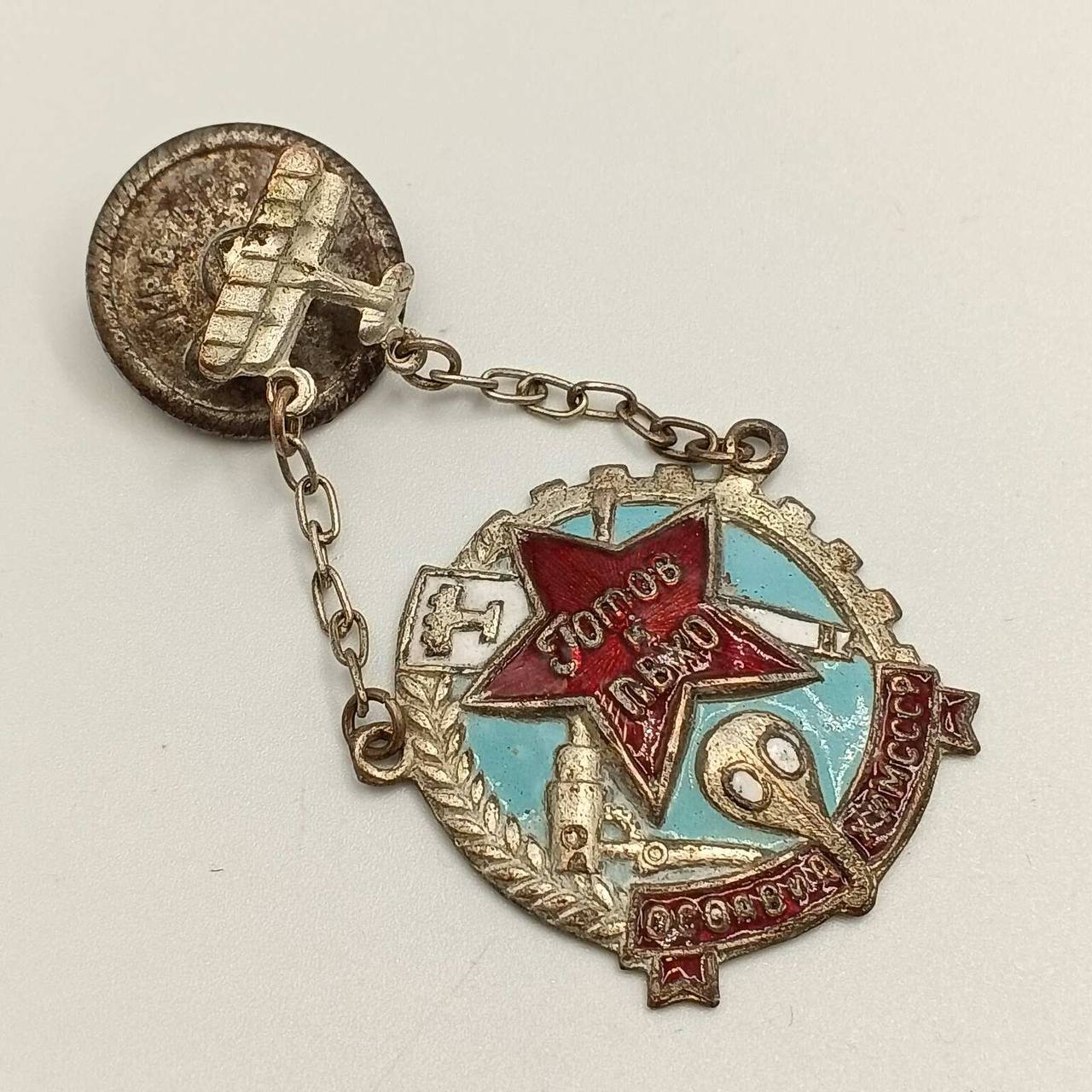 image-2