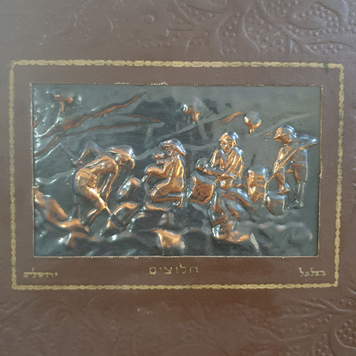 image-1