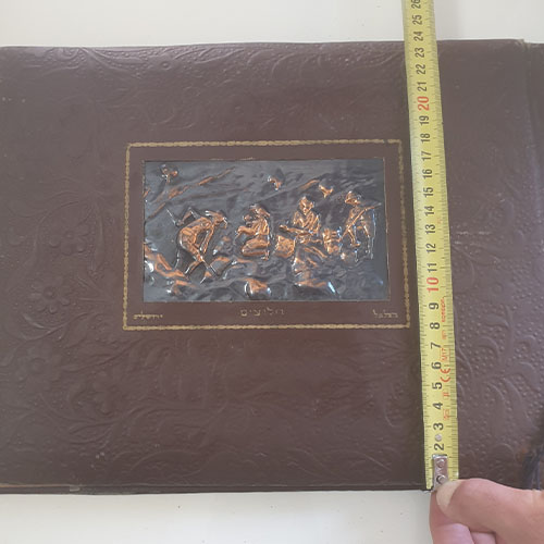 image-7