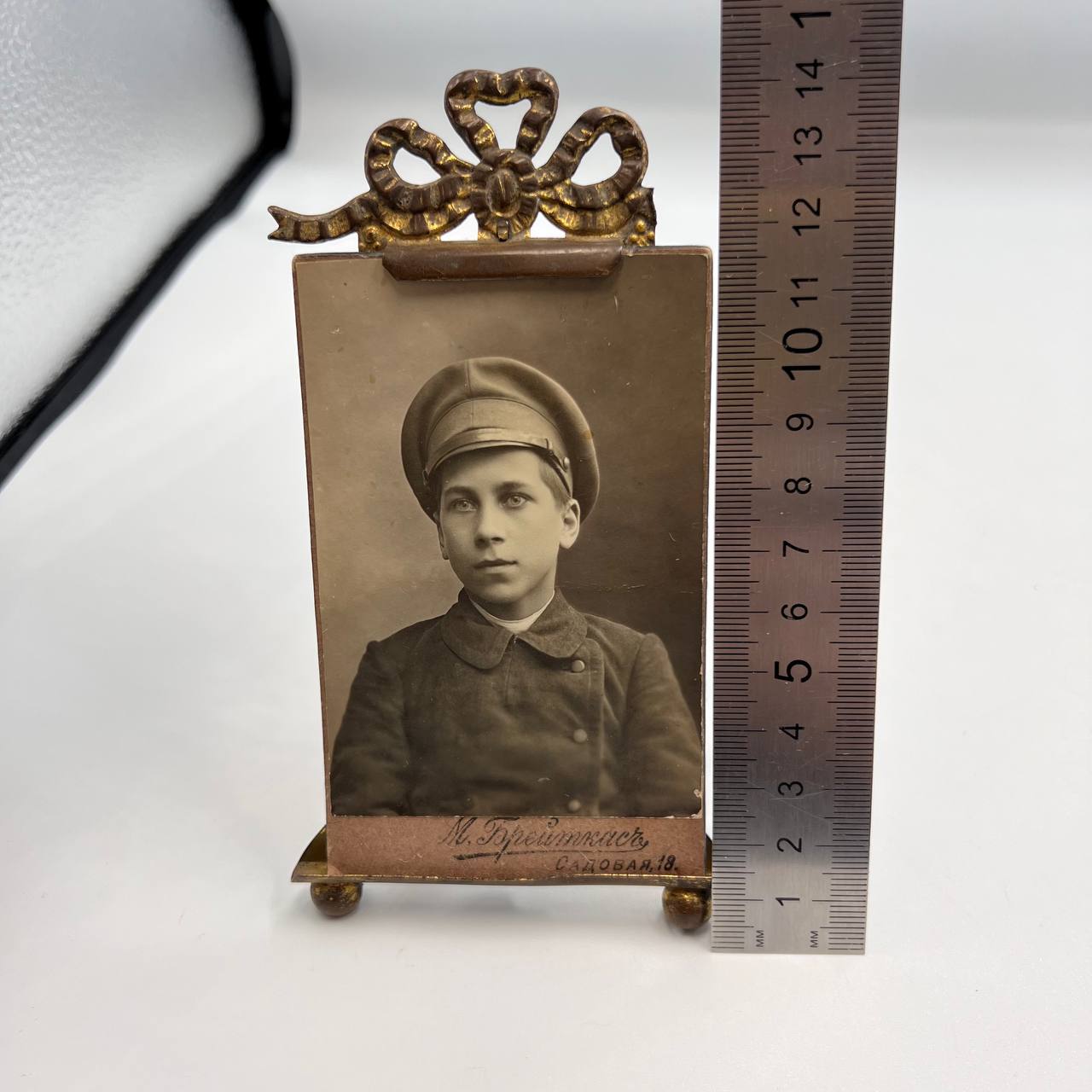 image-6