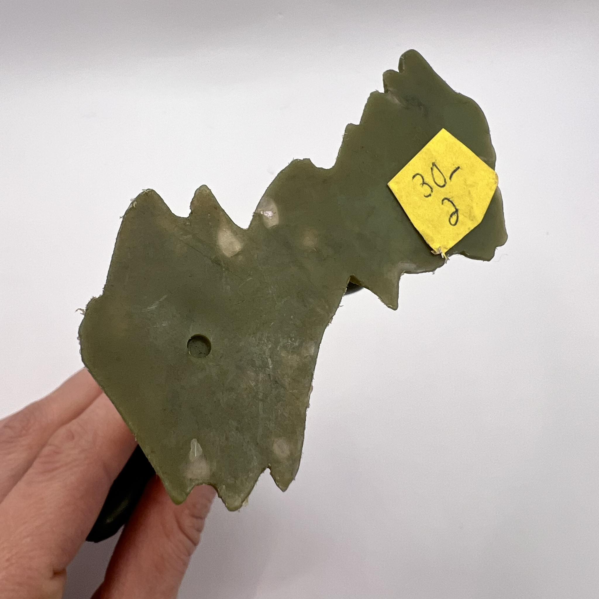 image-1