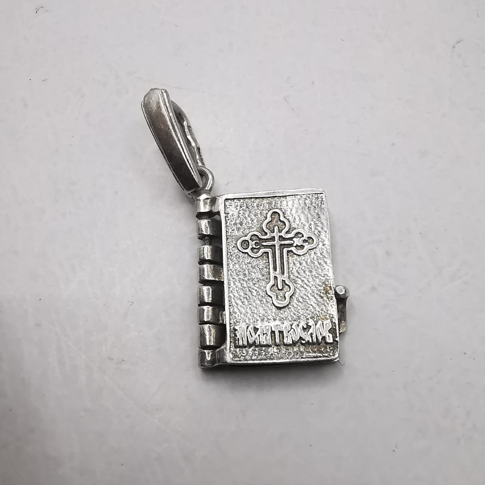 image-1