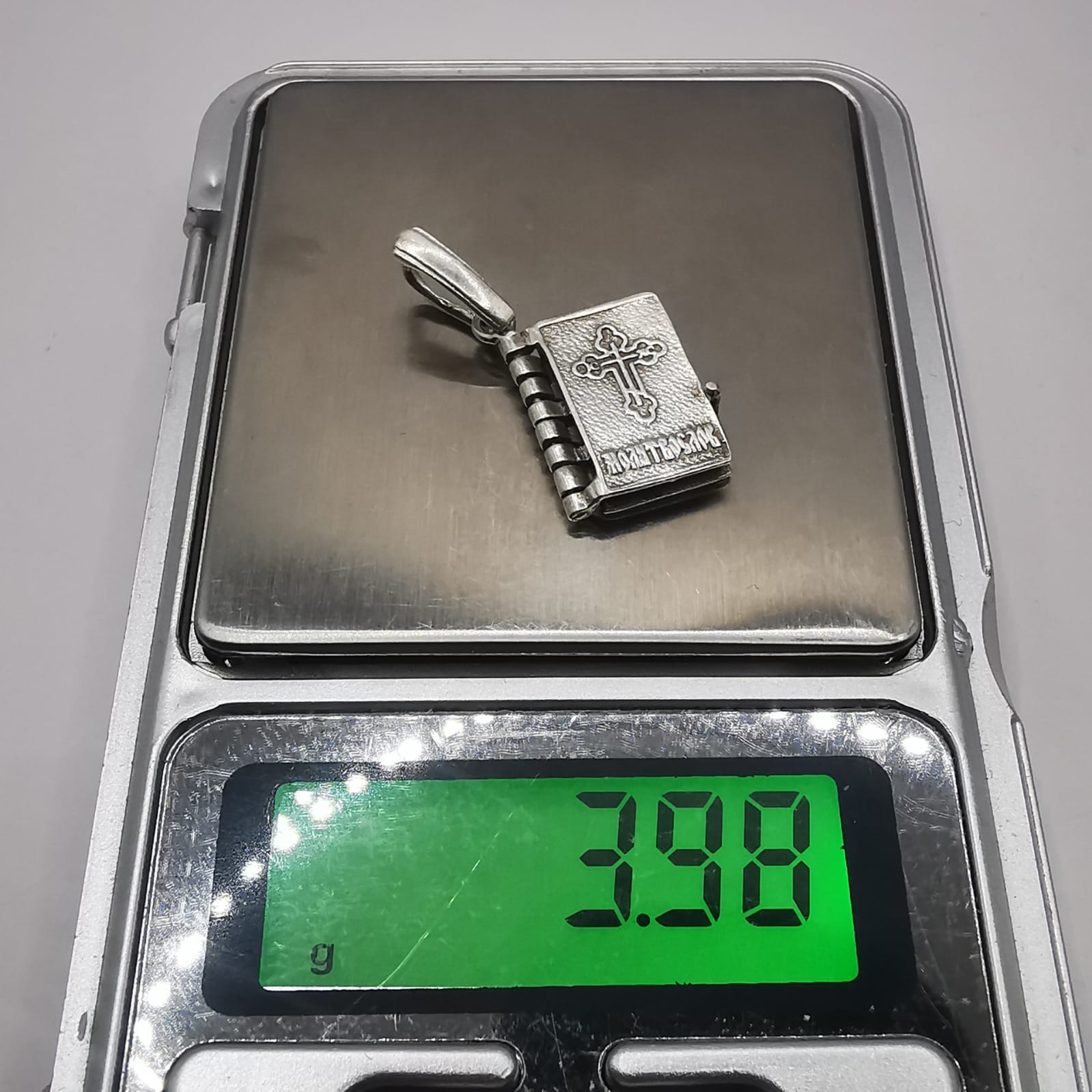 image-7