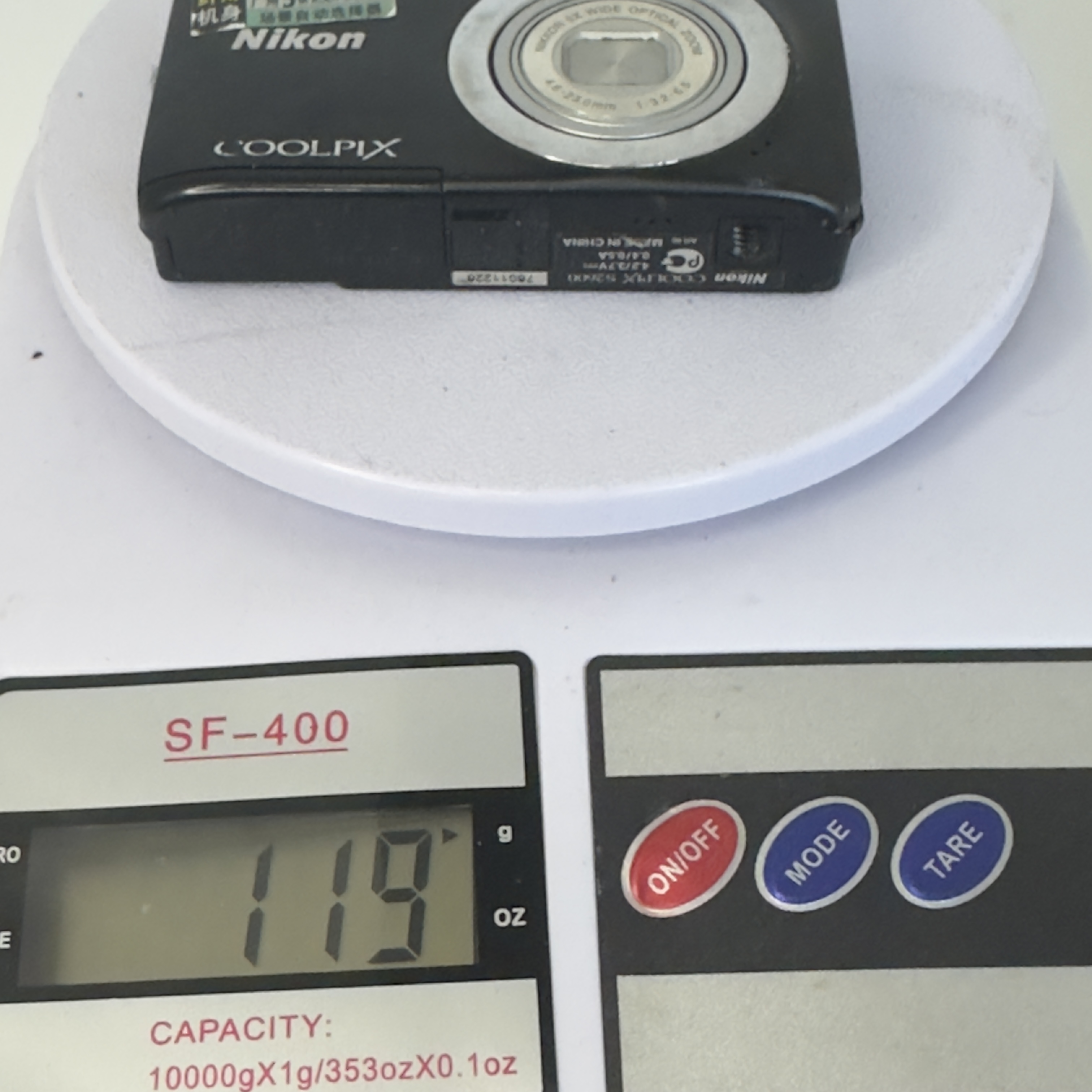 image-7