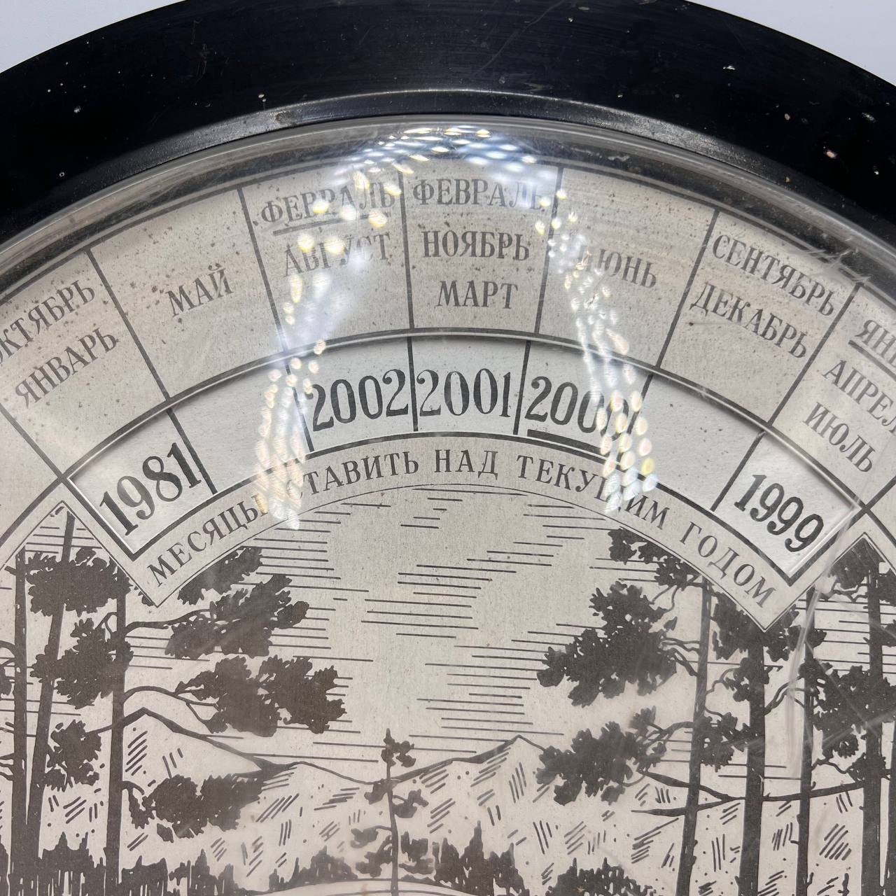 image-6