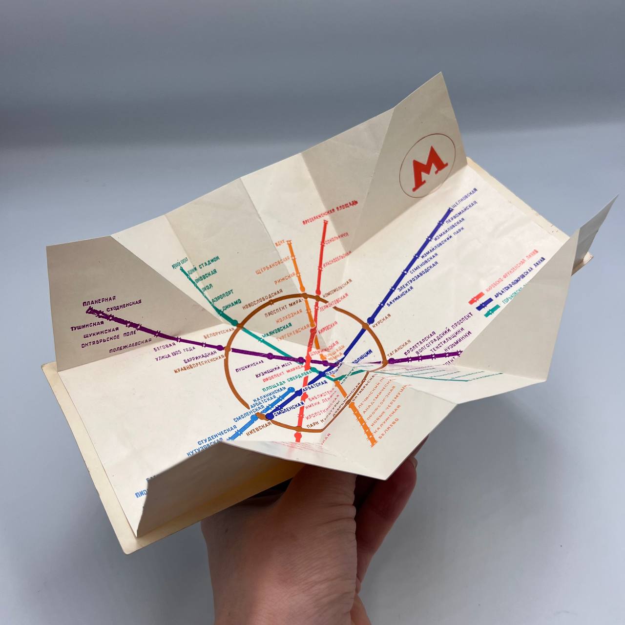 image-6