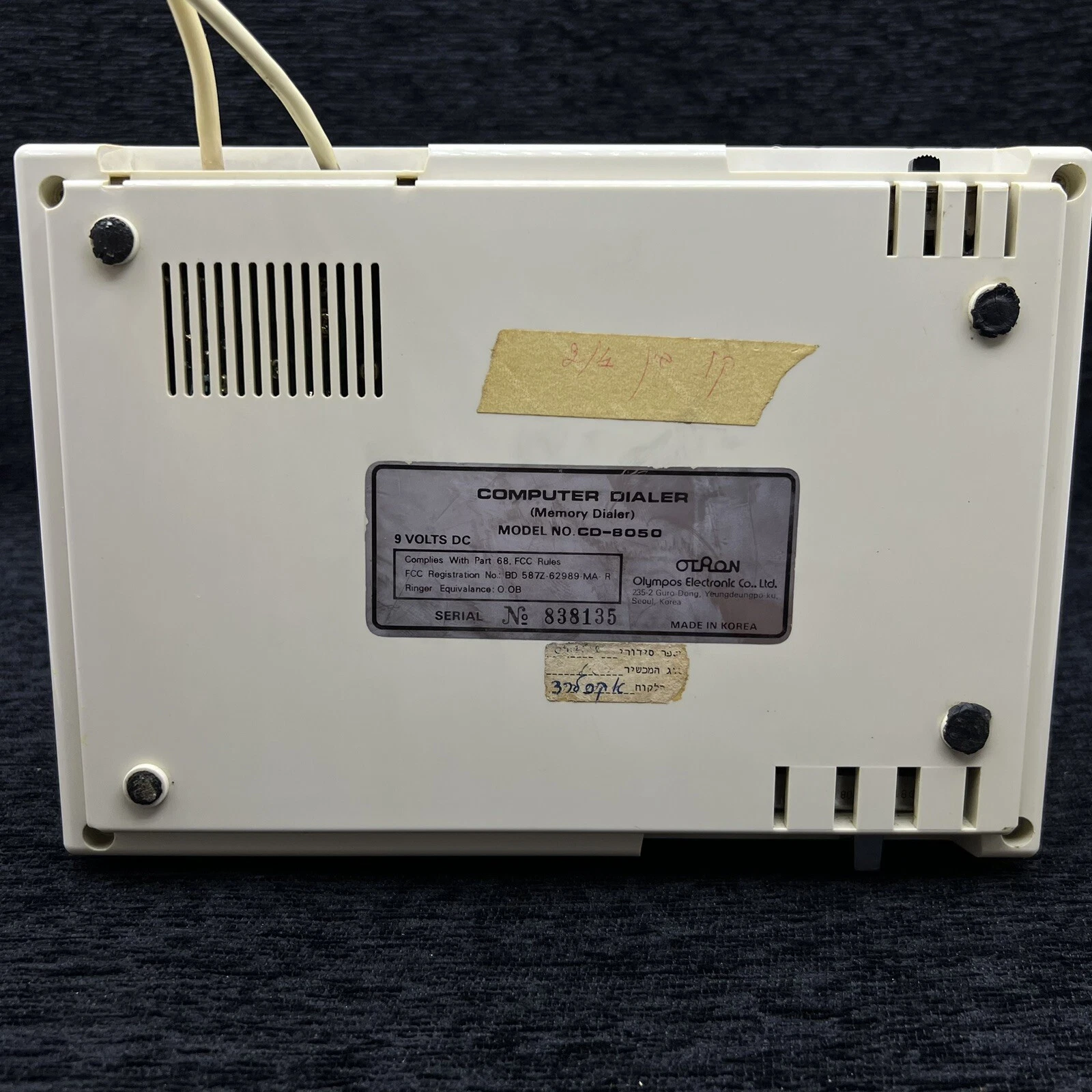 image-2