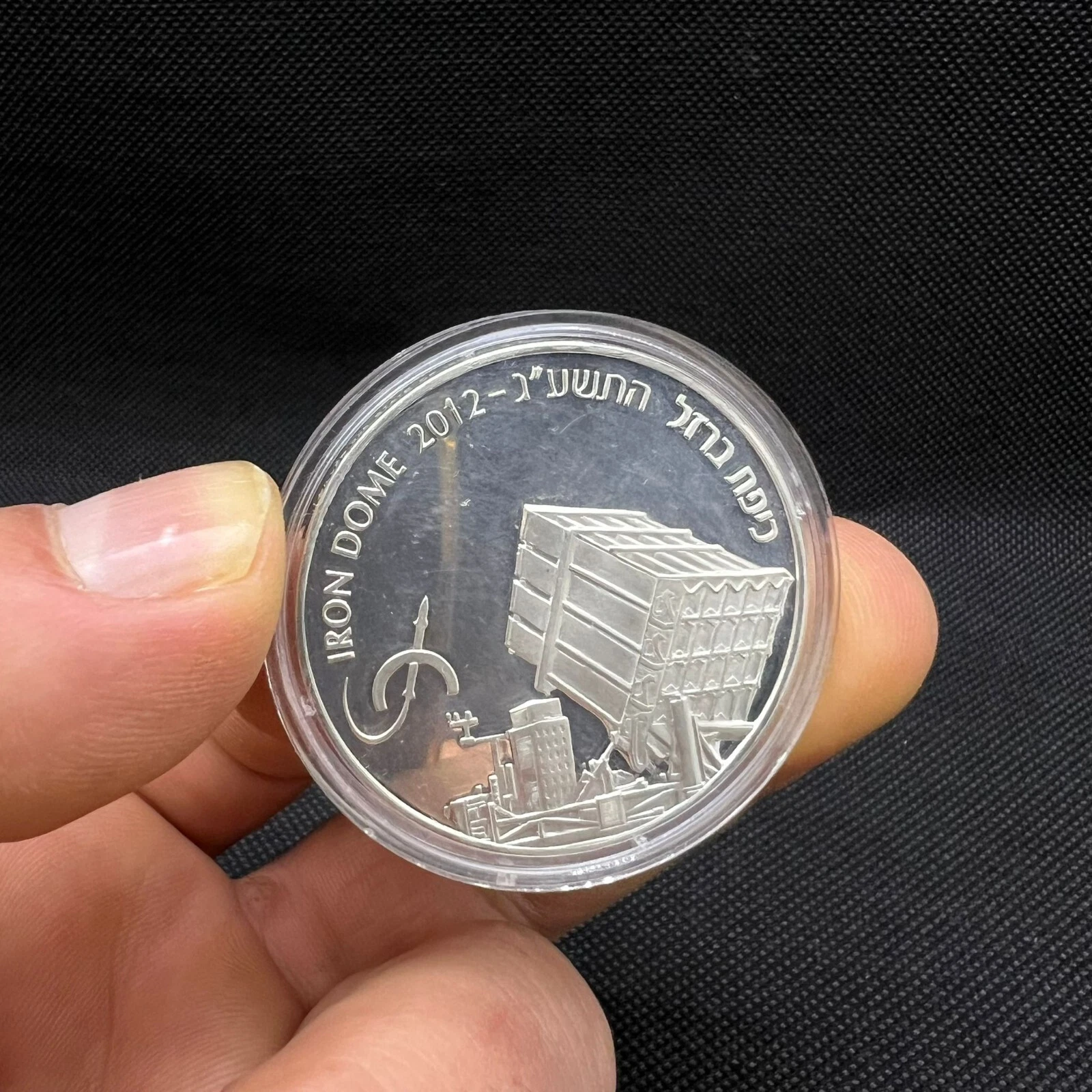 image-3