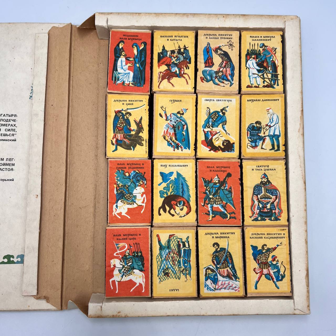image-4
