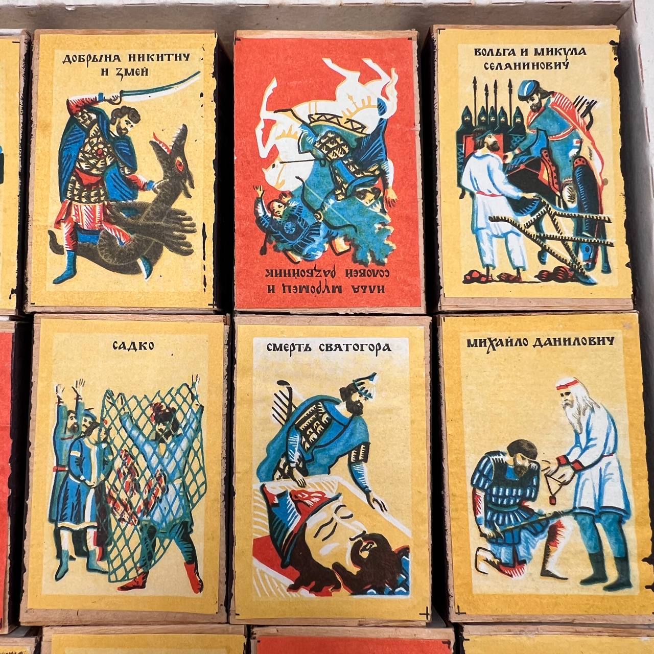 image-6