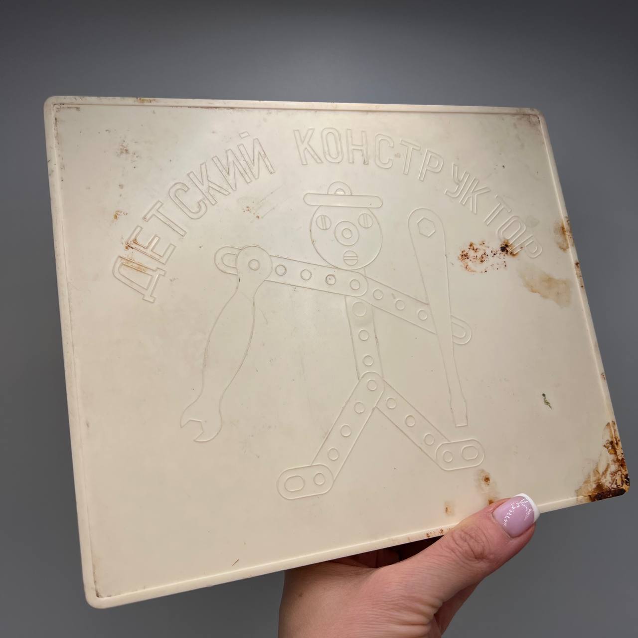 image-1