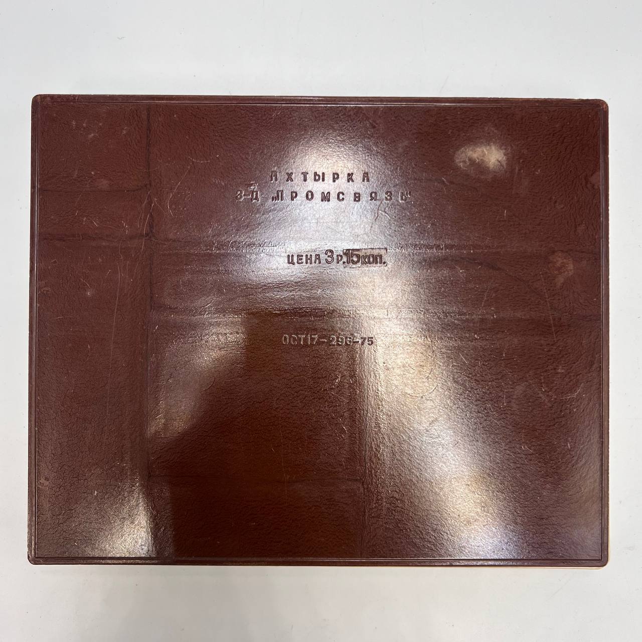 image-3
