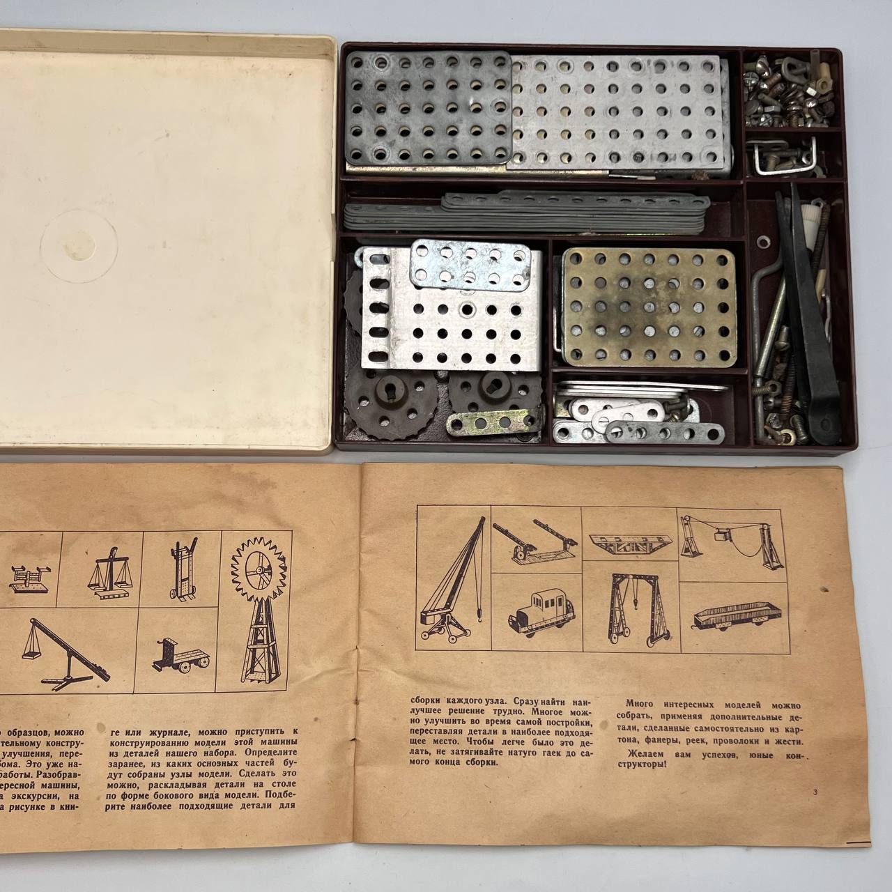 image-5
