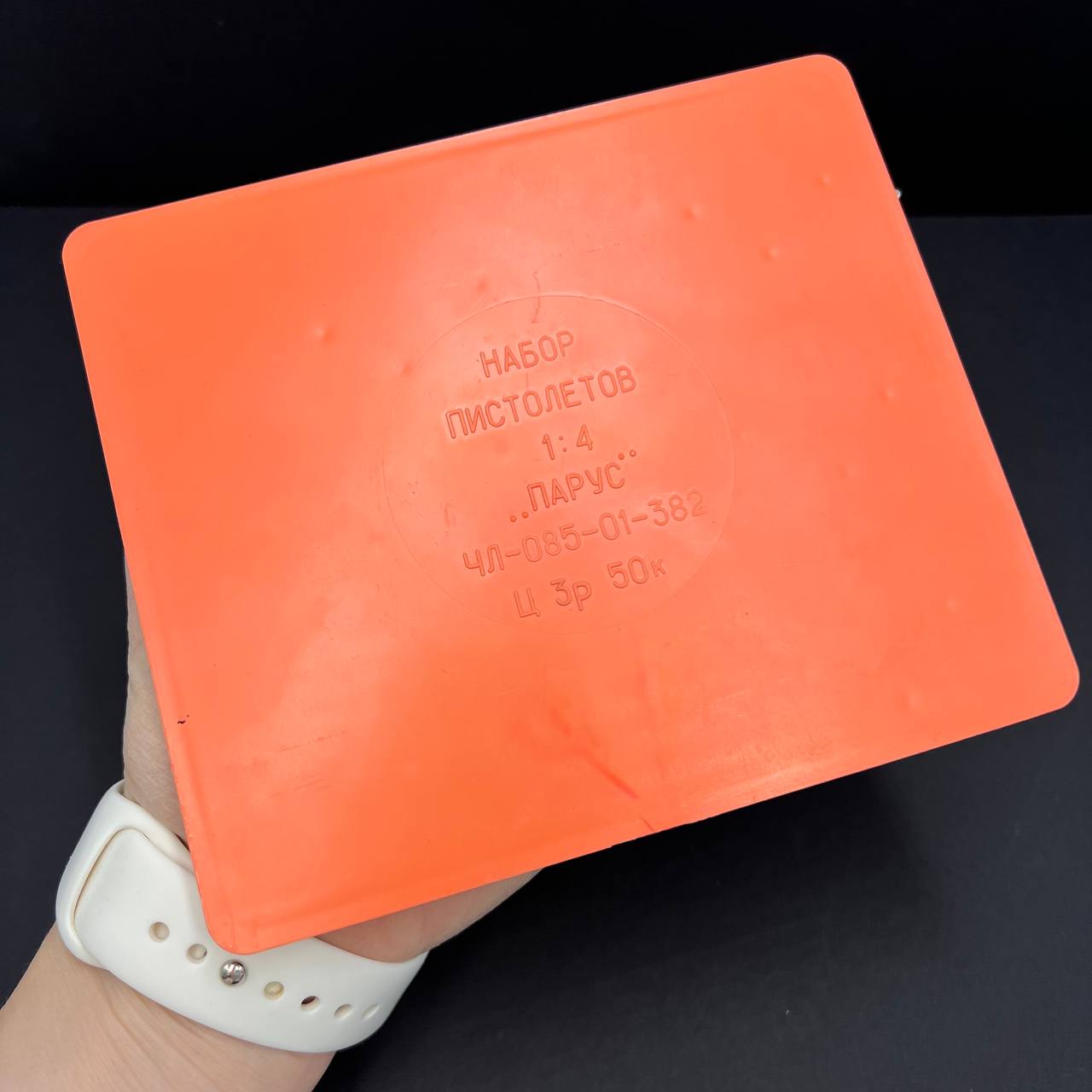 image-4