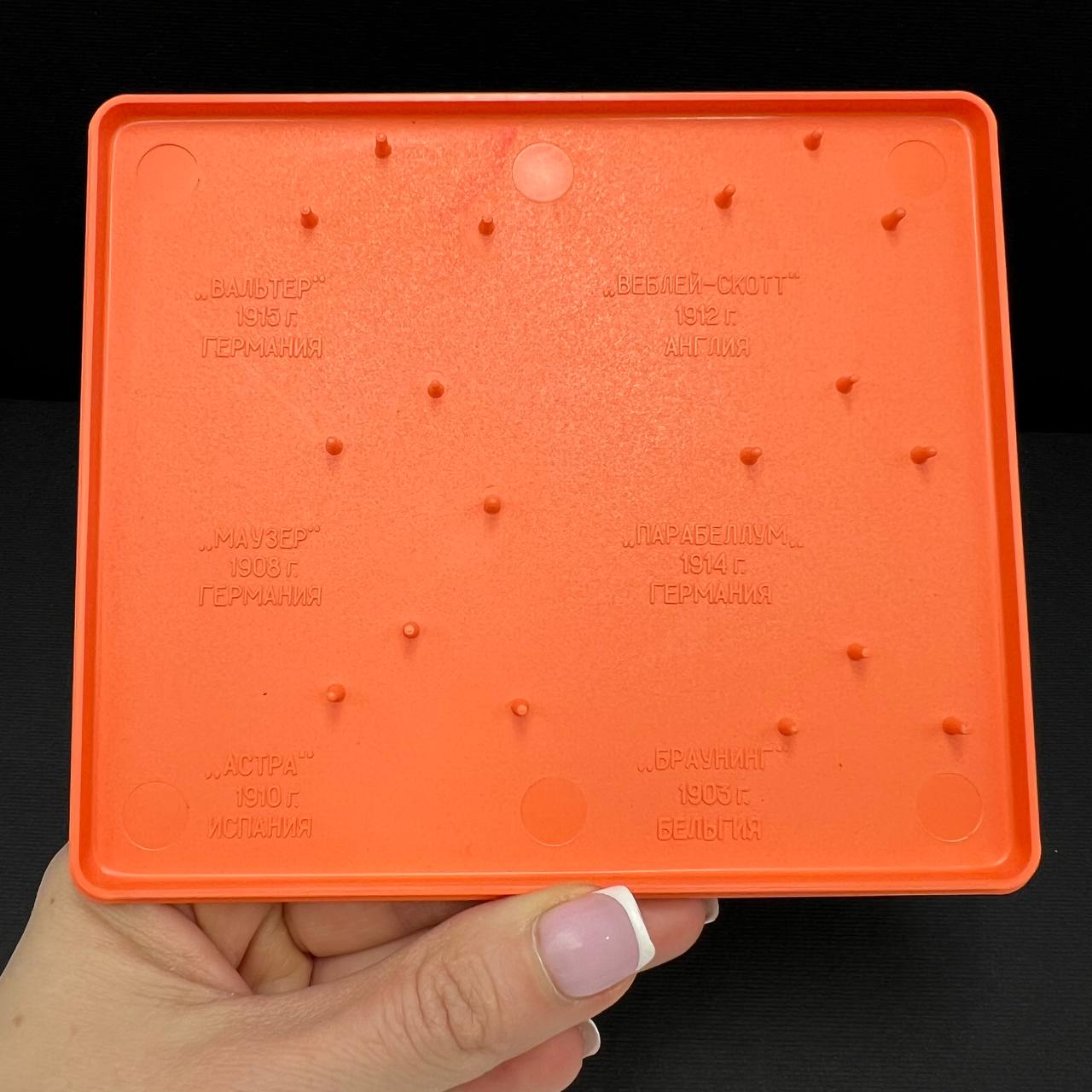 image-7