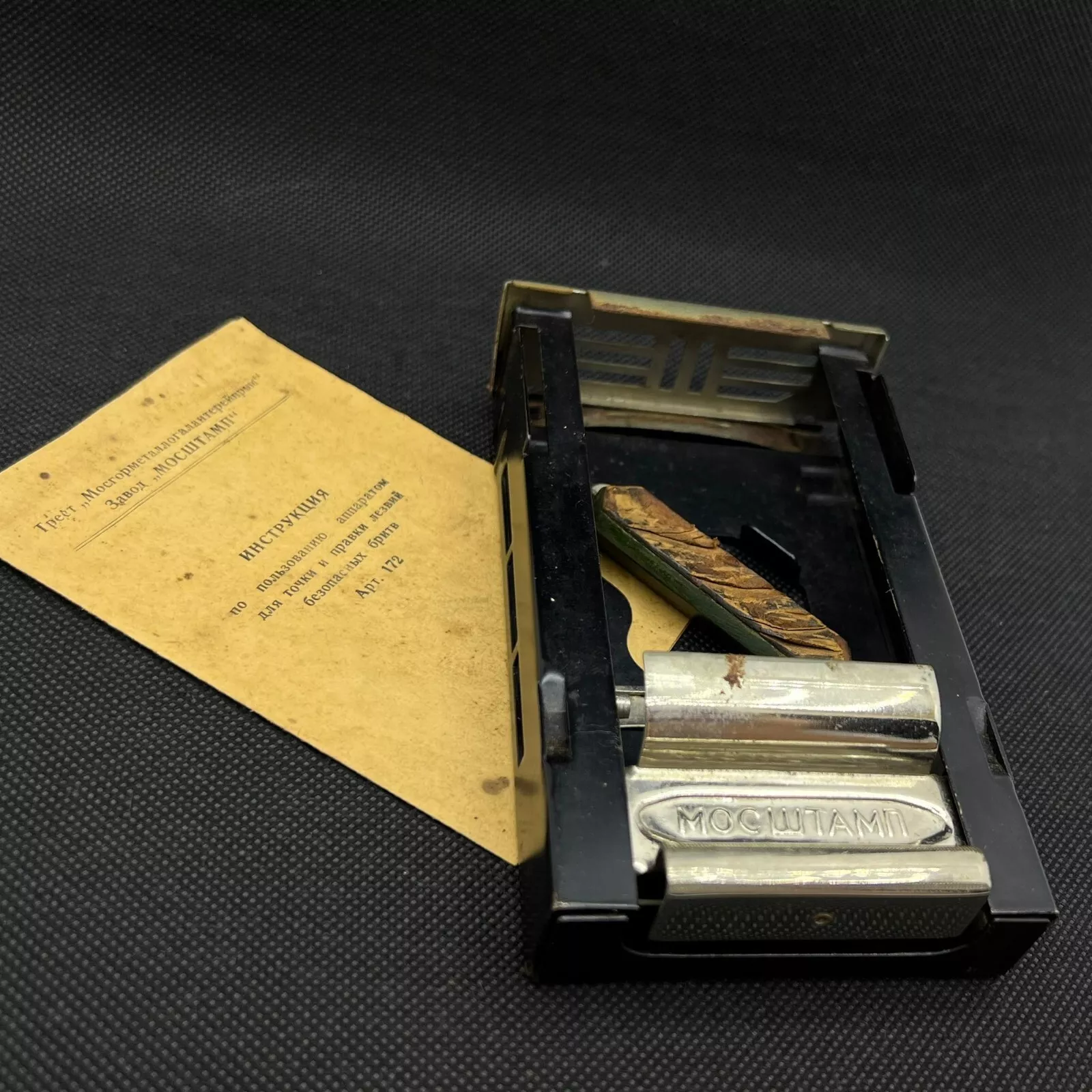 image-1