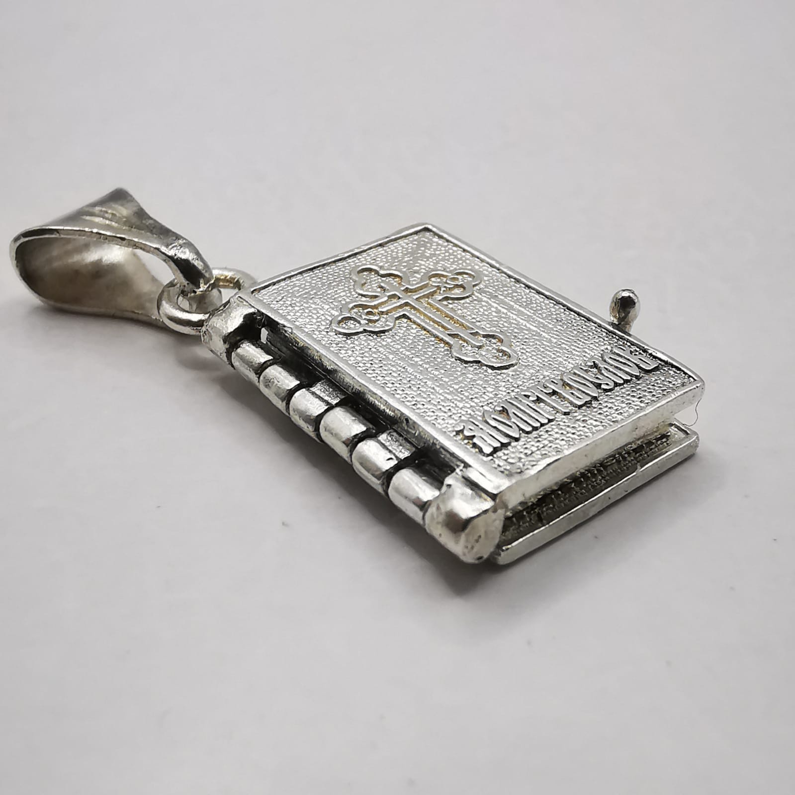 image-2
