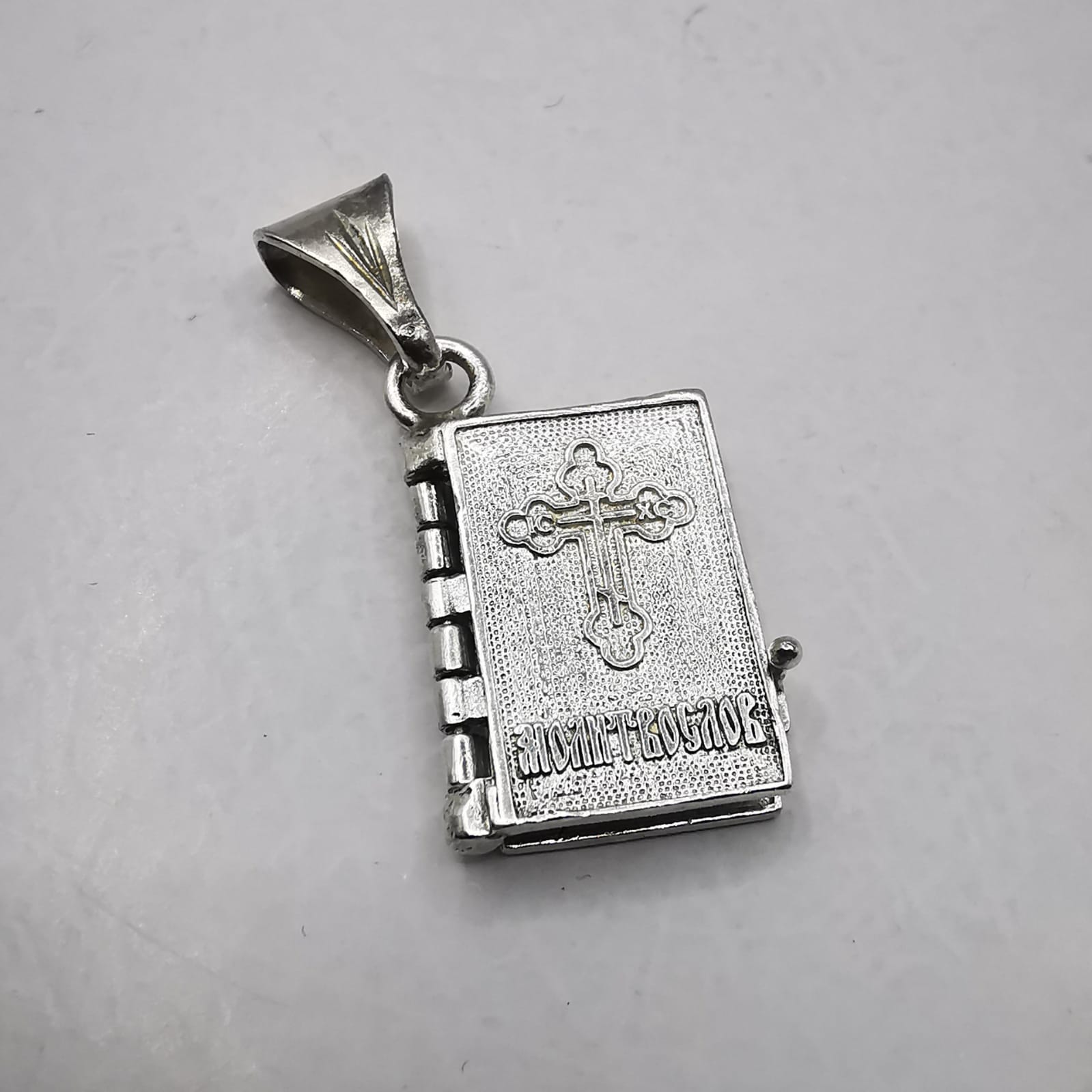 image-1
