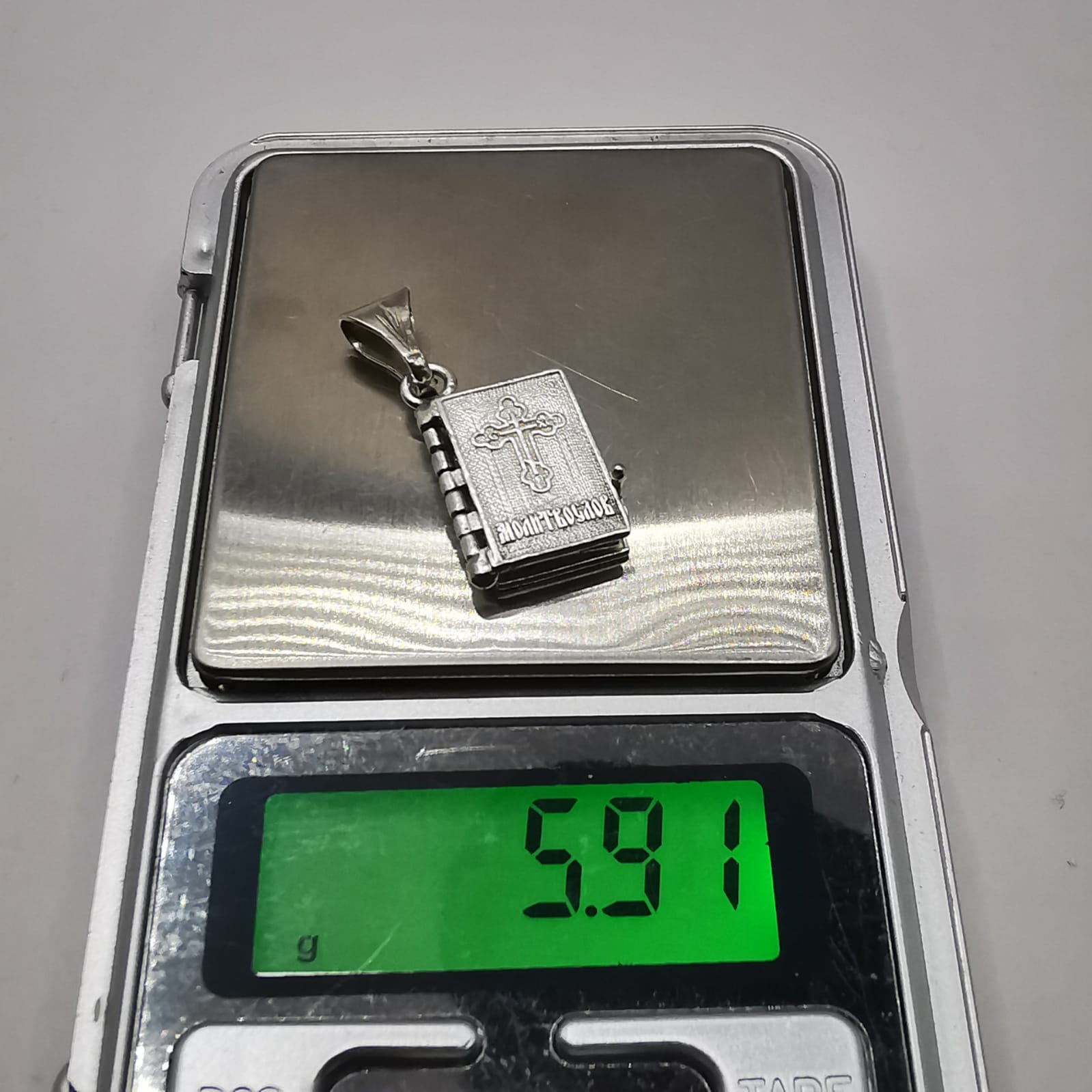 image-7