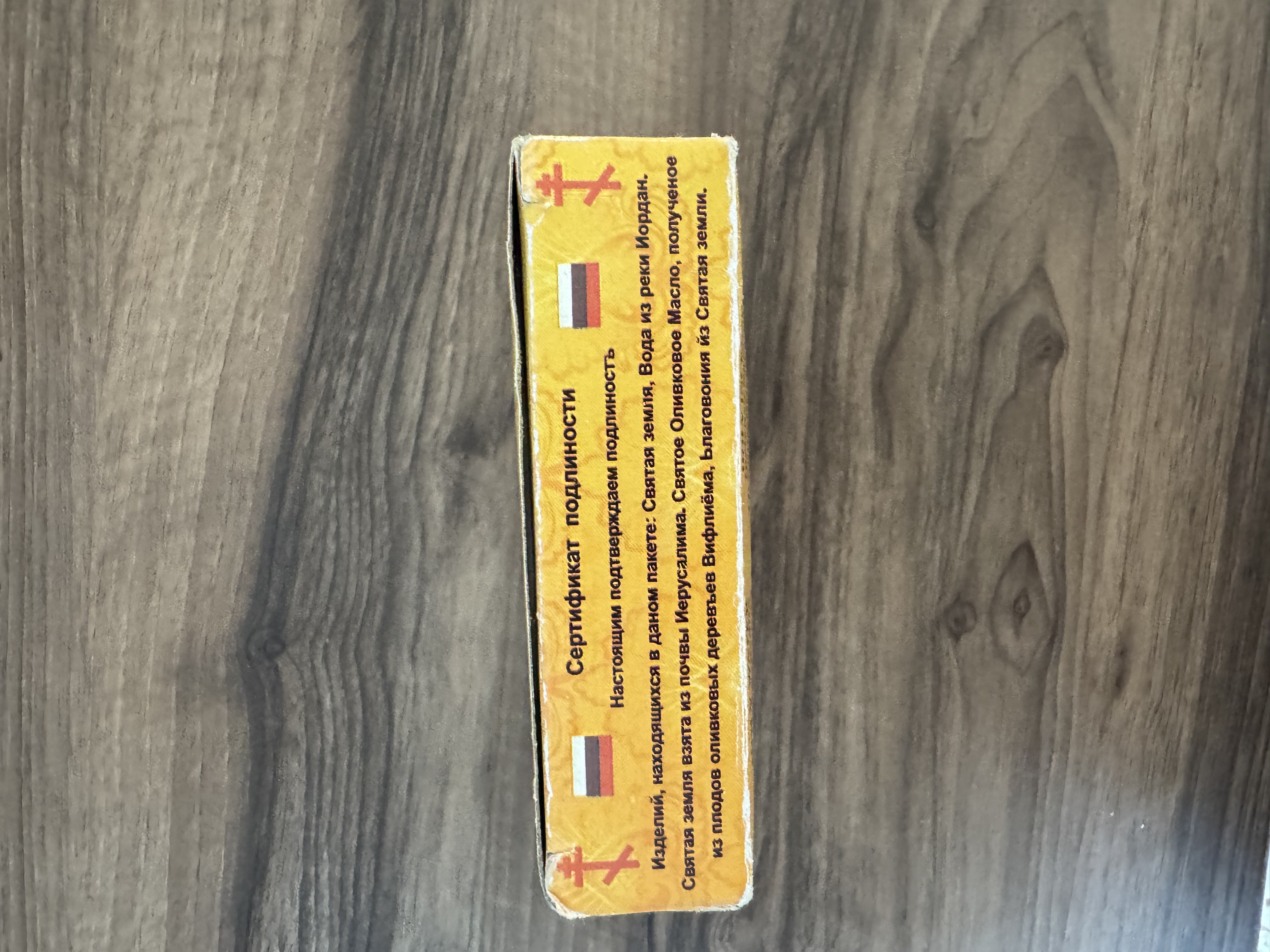 image-5