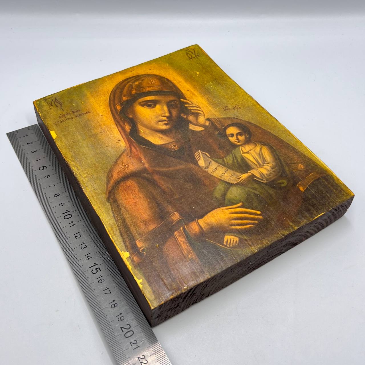 image-6