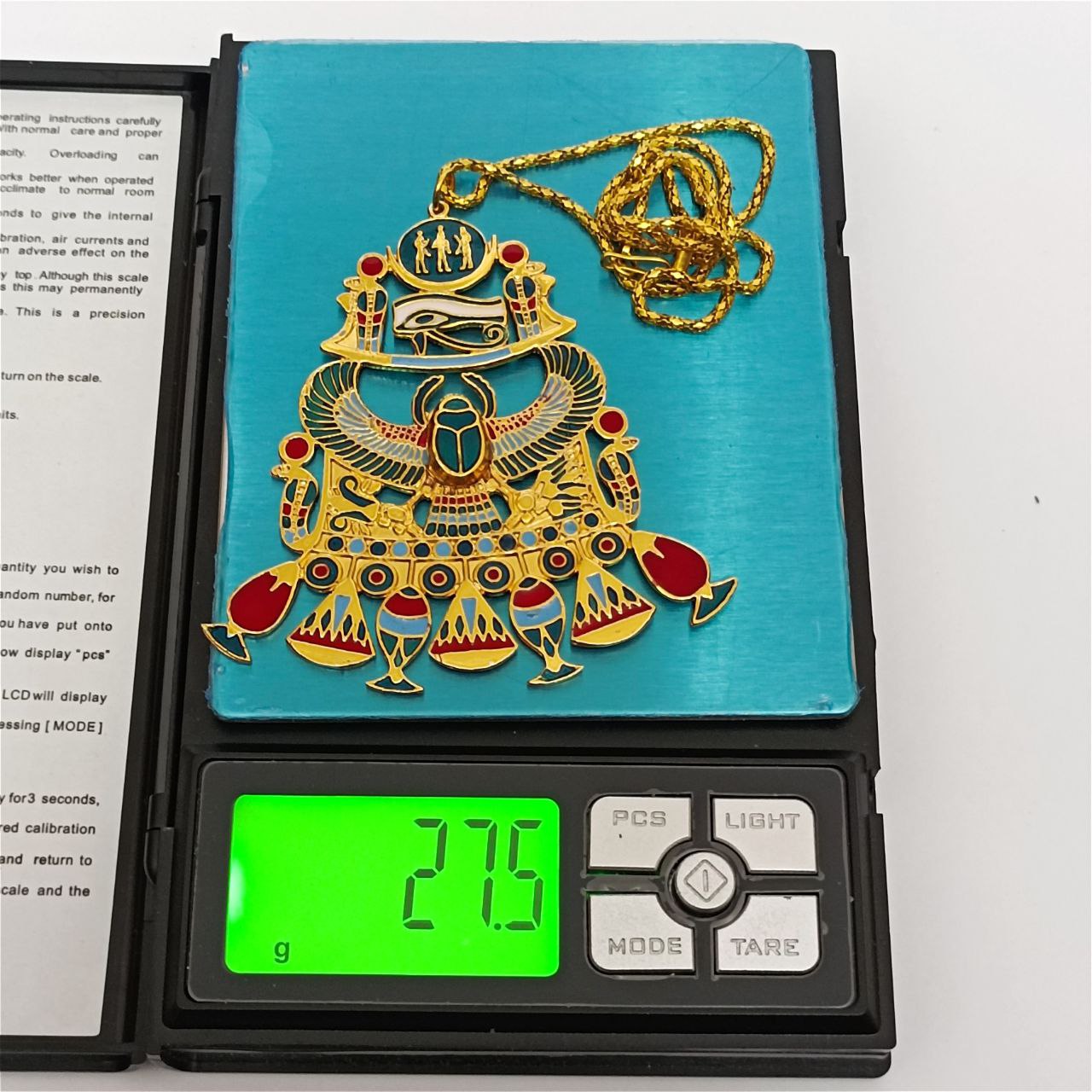 image-5