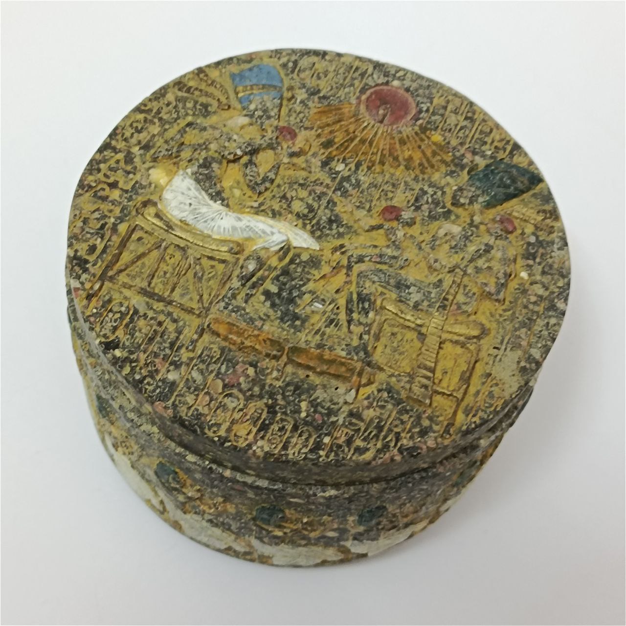 image-1