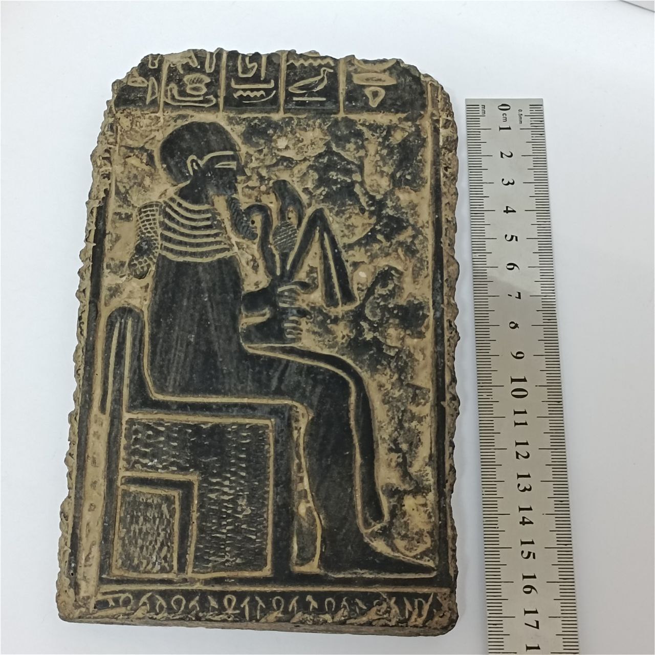 image-2