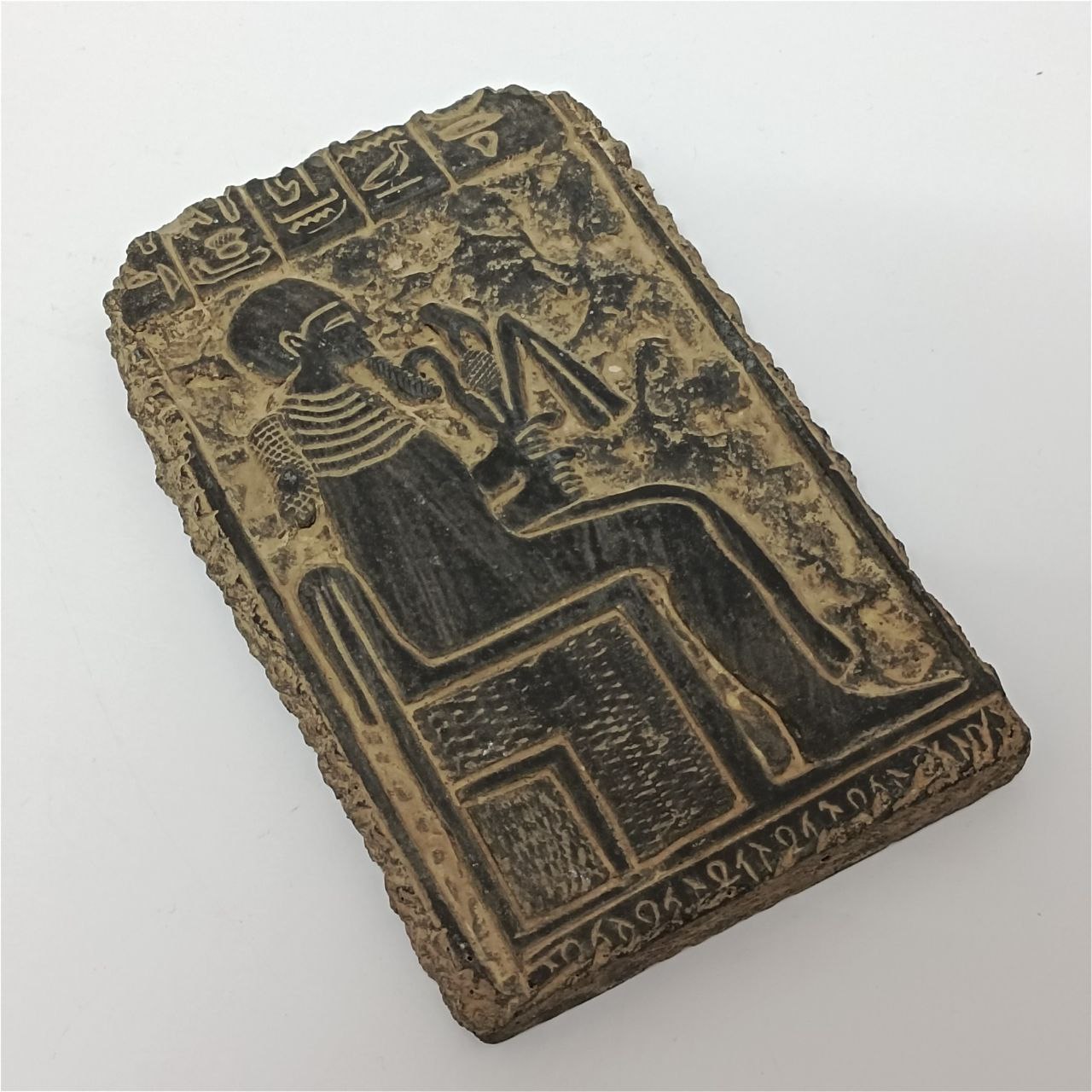 image-1