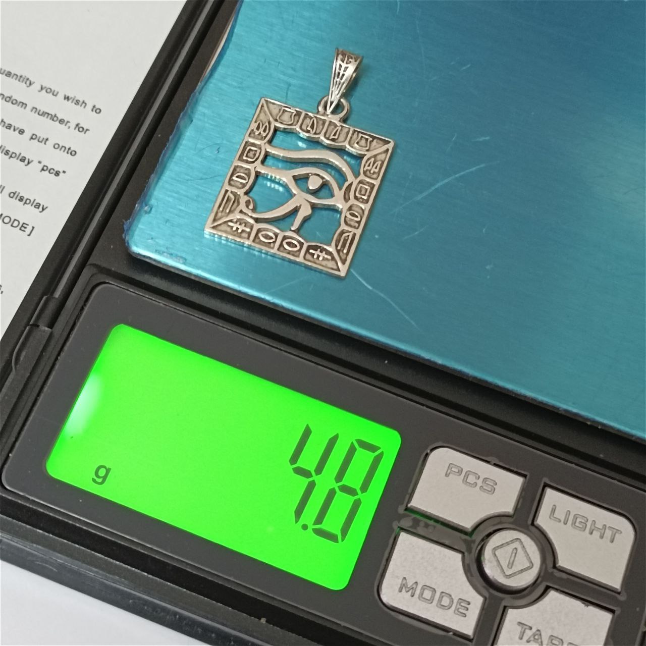 image-7