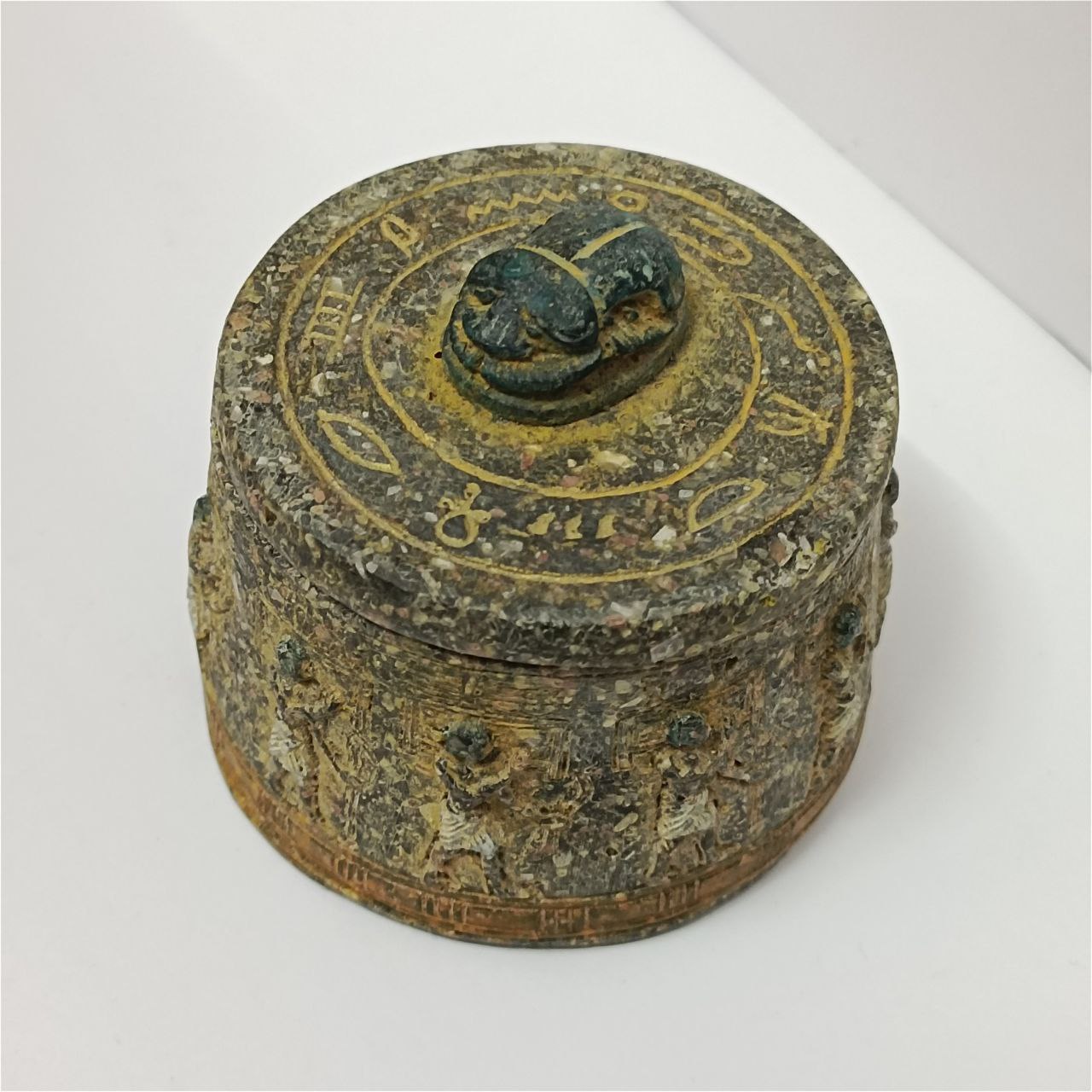 image-1