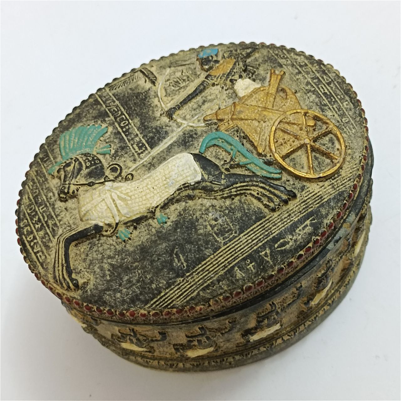 image-2