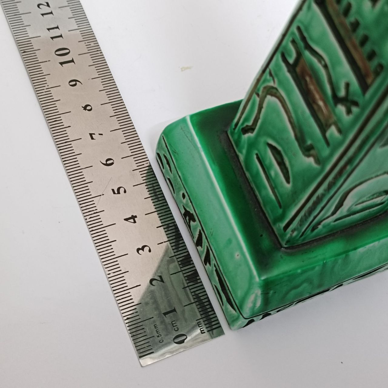 image-6