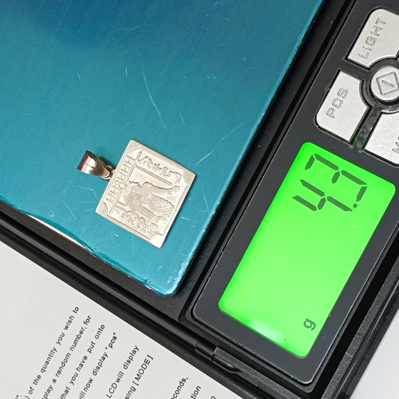 image-7