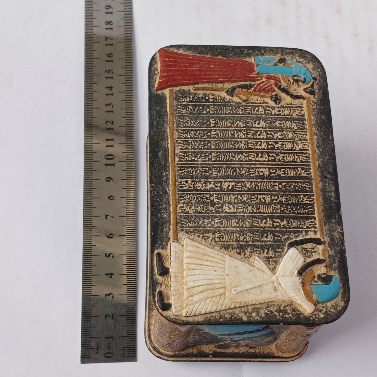 image-6