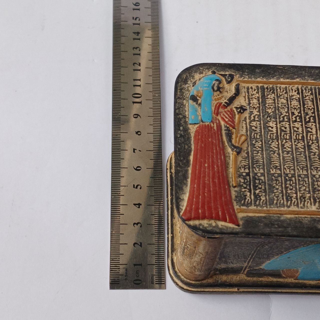 image-7