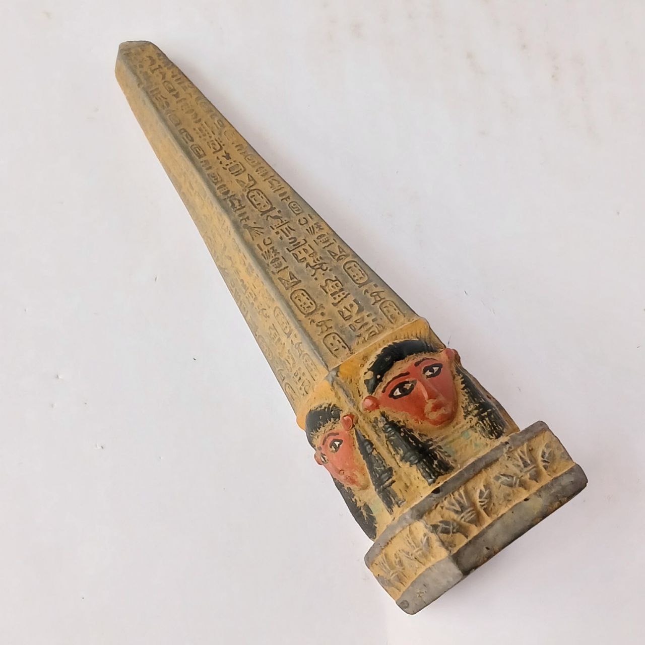 image-1